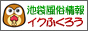 �r�܂̕����X��f���w���̌��R�~���T�C�g