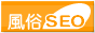 �����XSEO�΍�f�B���N�g���^�����G���W��