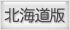 fwkC