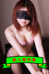 邫