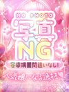 �䂸��