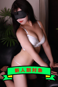 肱