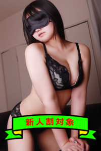<!--{$staffs[staff].staff_name}-->