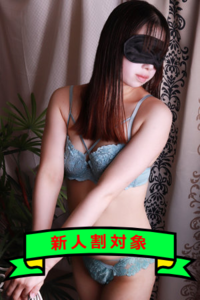 <!--{$staffs[staff].staff_name}-->