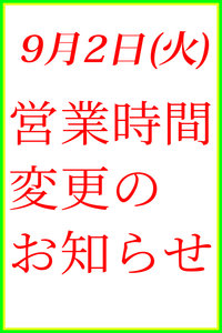 cƎ
