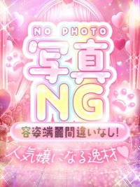 �䂸��